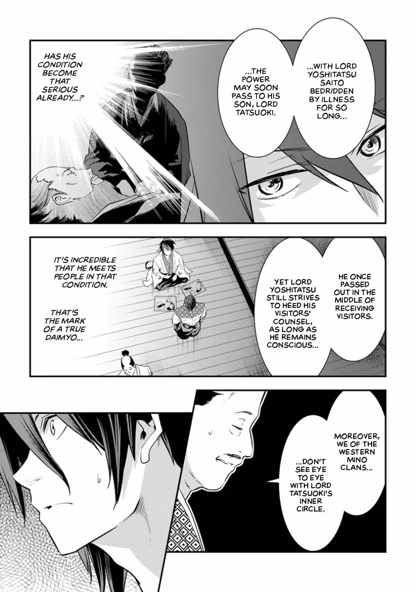 Tensei! Hanbei Takenaka: Surviving the Warring Feudal Japan with Fellow Tensei Warlords Chapter 3 page 21 - 