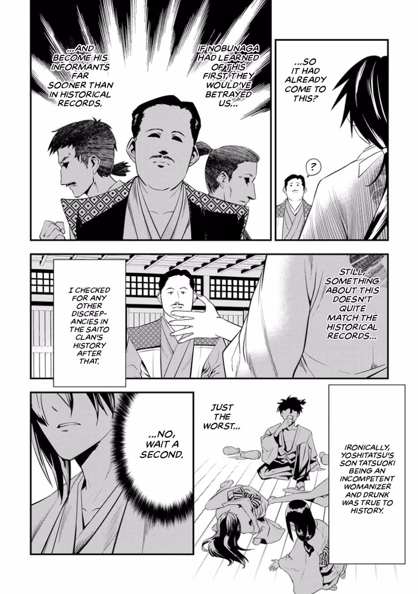 Tensei! Hanbei Takenaka: Surviving the Warring Feudal Japan with Fellow Tensei Warlords Chapter 3 page 22 - 