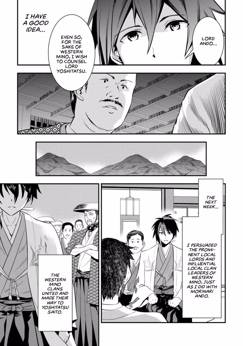 Tensei! Hanbei Takenaka: Surviving the Warring Feudal Japan with Fellow Tensei Warlords Chapter 3 page 23 - 
