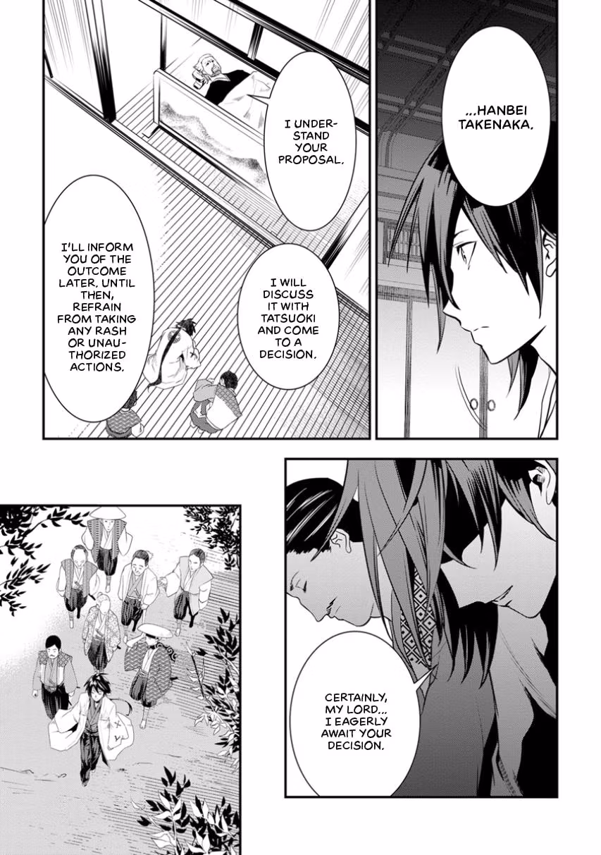 Tensei! Hanbei Takenaka: Surviving the Warring Feudal Japan with Fellow Tensei Warlords Chapter 3 page 27 - 
