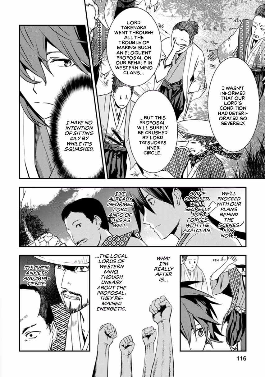 Tensei! Hanbei Takenaka: Surviving the Warring Feudal Japan with Fellow Tensei Warlords Chapter 3 page 28 - 
