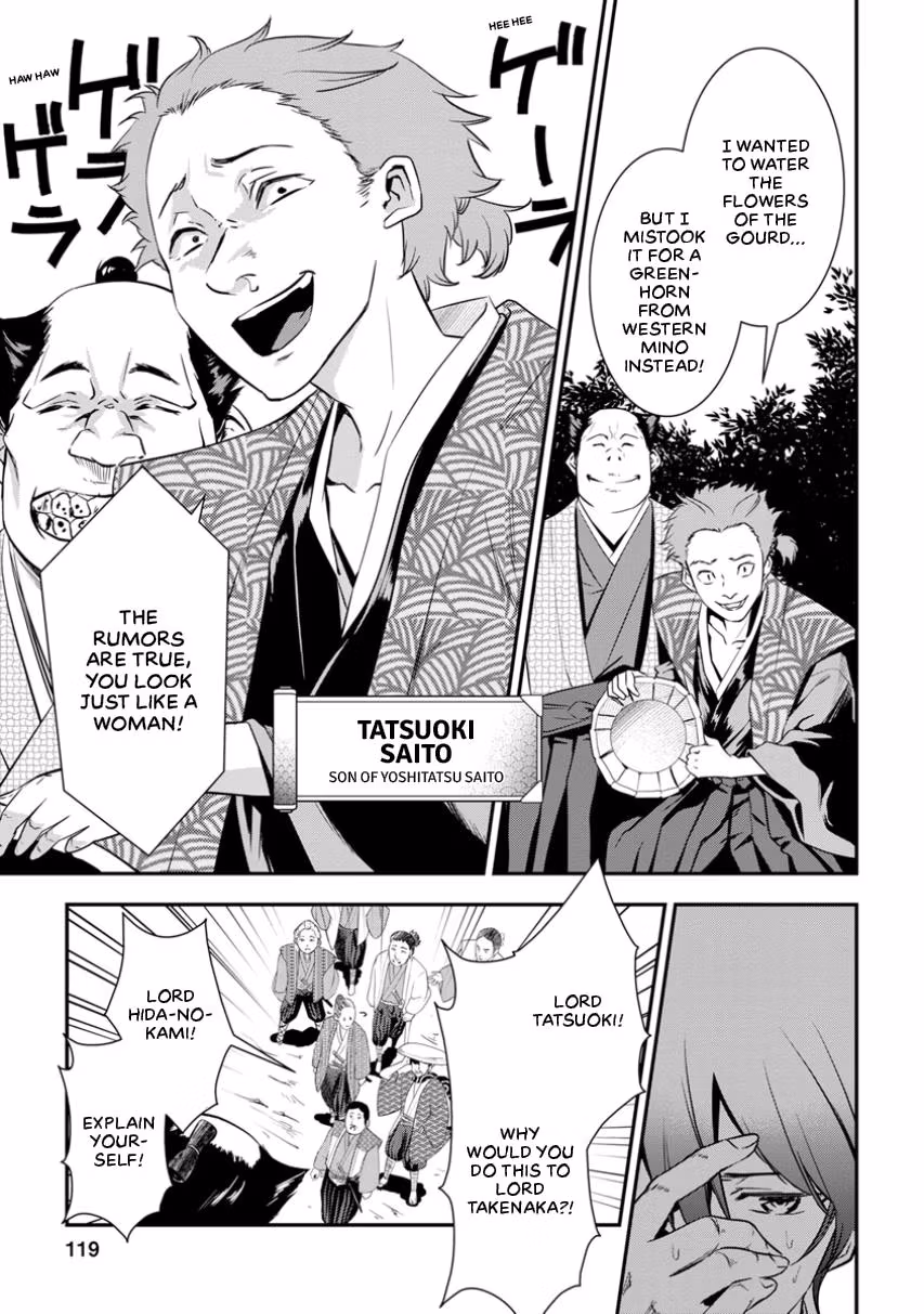 Tensei! Hanbei Takenaka: Surviving the Warring Feudal Japan with Fellow Tensei Warlords Chapter 3 page 31 - 