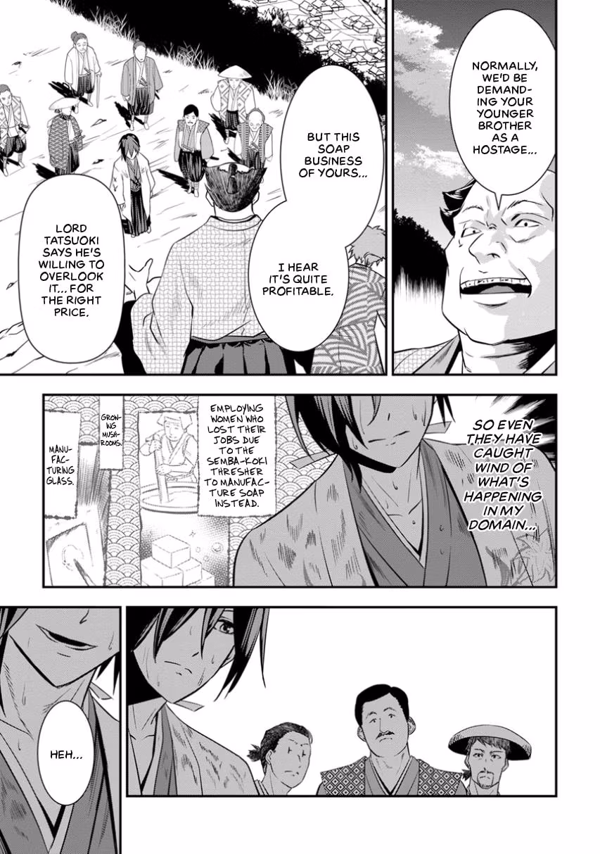 Tensei! Hanbei Takenaka: Surviving the Warring Feudal Japan with Fellow Tensei Warlords Chapter 3 page 33 - 