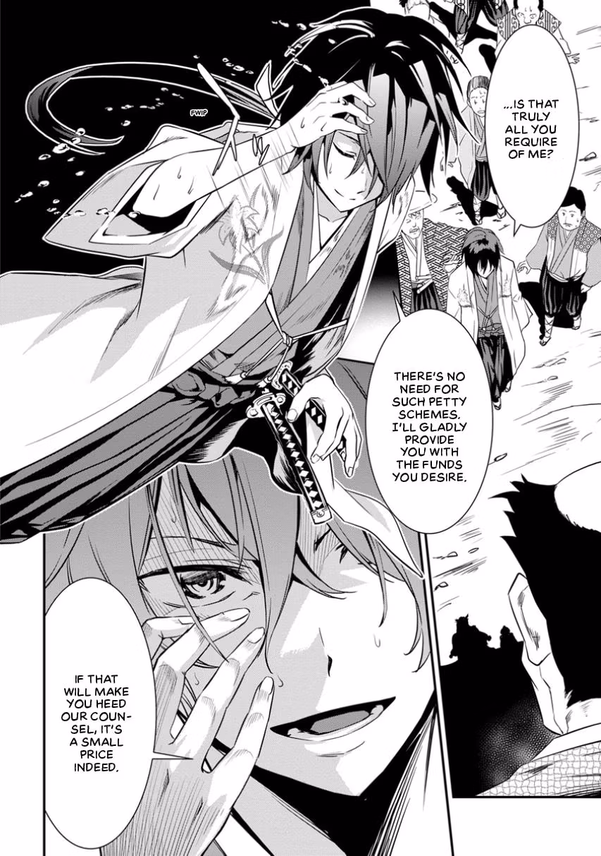 Tensei! Hanbei Takenaka: Surviving the Warring Feudal Japan with Fellow Tensei Warlords Chapter 3 page 34 - 