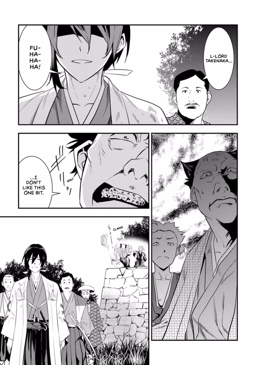 Tensei! Hanbei Takenaka: Surviving the Warring Feudal Japan with Fellow Tensei Warlords Chapter 3 page 35 - 