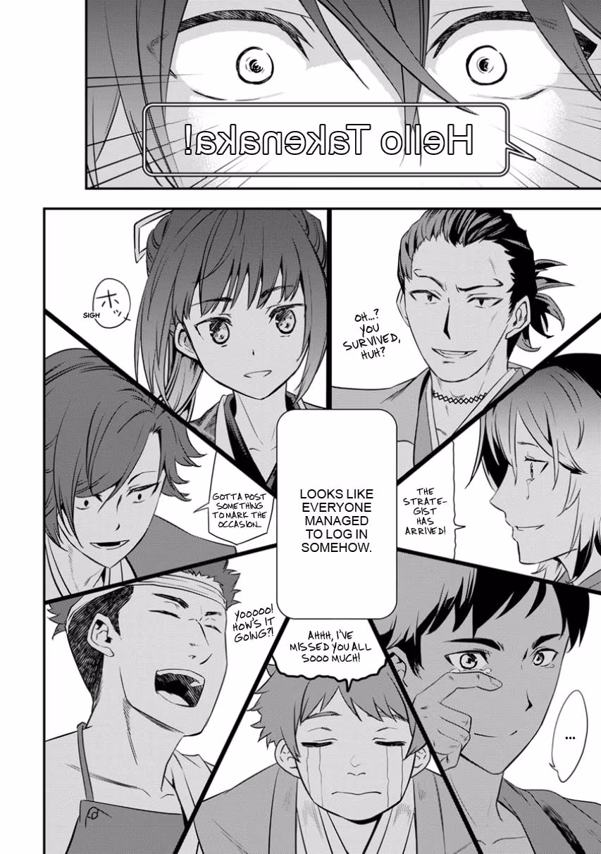 Tensei! Hanbei Takenaka: Surviving the Warring Feudal Japan with Fellow Tensei Warlords Chapter 3 page 40 - 