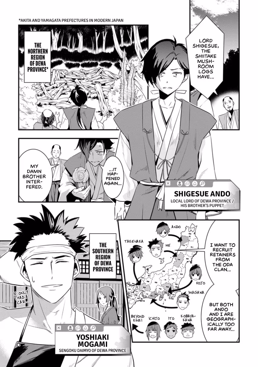Tensei! Hanbei Takenaka: Surviving the Warring Feudal Japan with Fellow Tensei Warlords Chapter 3 page 5 - 