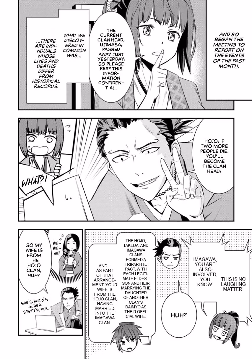 Tensei! Hanbei Takenaka: Surviving the Warring Feudal Japan with Fellow Tensei Warlords Chapter 3 page 42 - 