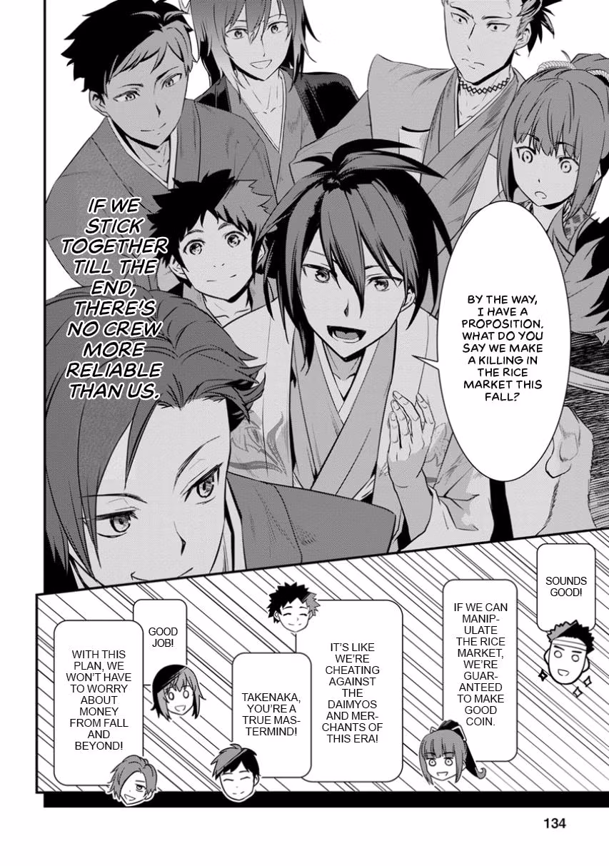 Tensei! Hanbei Takenaka: Surviving the Warring Feudal Japan with Fellow Tensei Warlords Chapter 3 page 46 - 