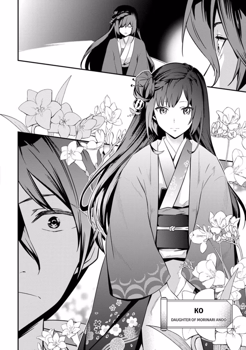Tensei! Hanbei Takenaka: Surviving the Warring Feudal Japan with Fellow Tensei Warlords Chapter 3 page 48 - 