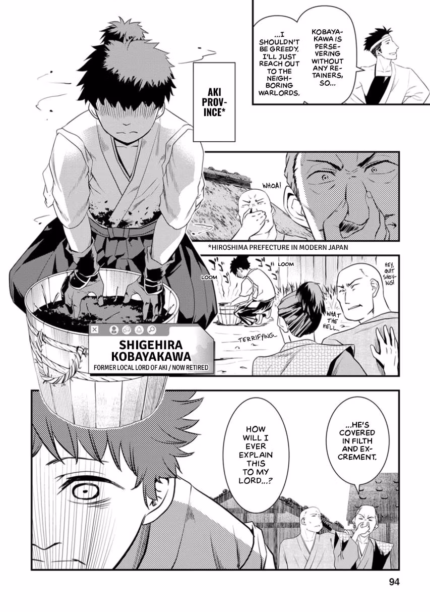 Tensei! Hanbei Takenaka: Surviving the Warring Feudal Japan with Fellow Tensei Warlords Chapter 3 page 6 - 