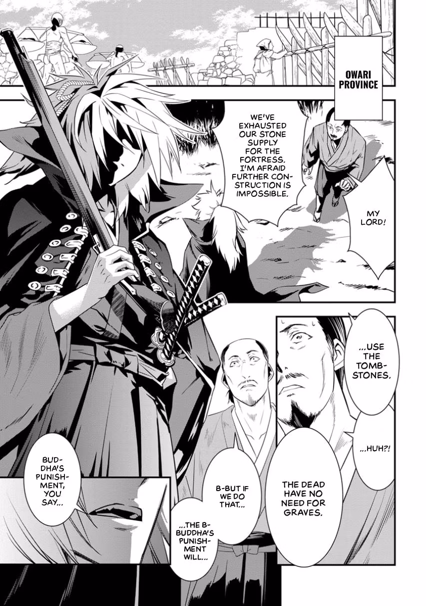 Tensei! Hanbei Takenaka: Surviving the Warring Feudal Japan with Fellow Tensei Warlords Chapter 3 page 51 - 