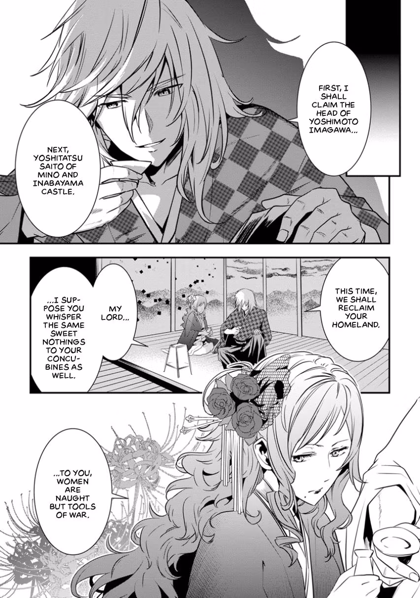 Tensei! Hanbei Takenaka: Surviving the Warring Feudal Japan with Fellow Tensei Warlords Chapter 3 page 53 - 