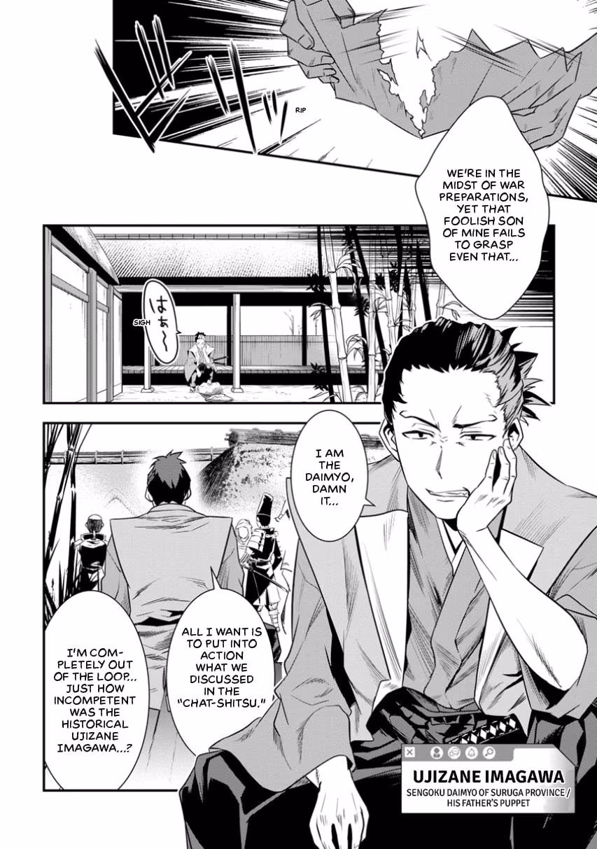 Tensei! Hanbei Takenaka: Surviving the Warring Feudal Japan with Fellow Tensei Warlords Chapter 3 page 8 - 
