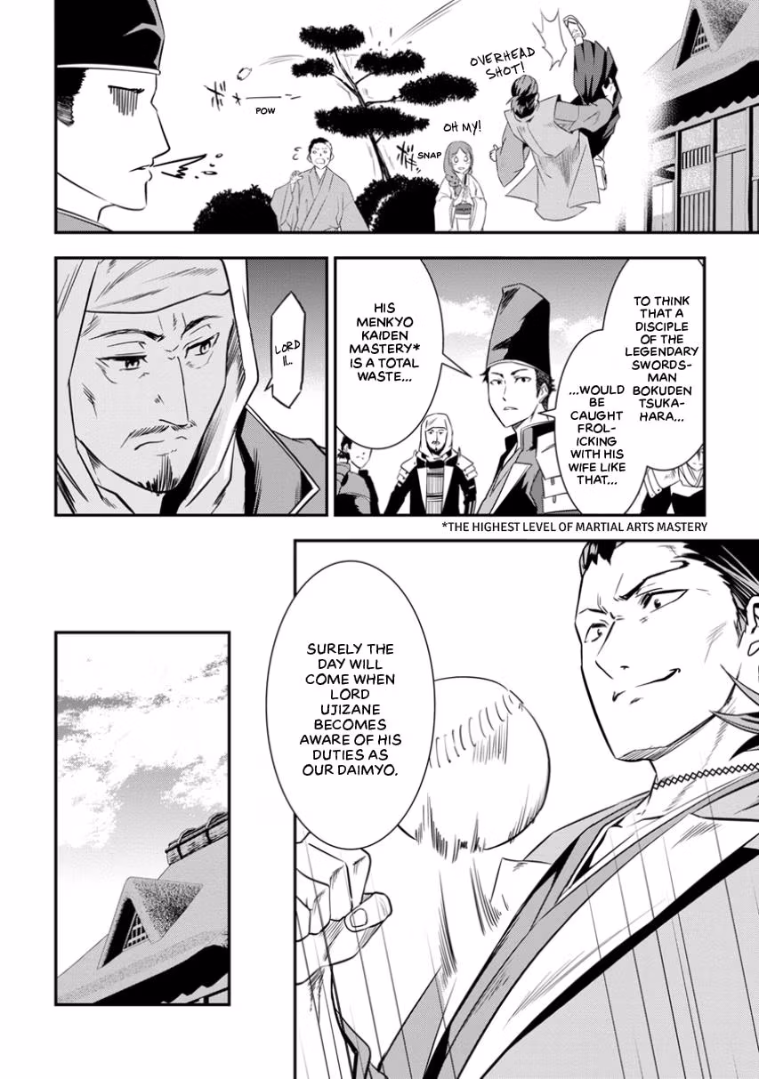 Tensei! Hanbei Takenaka: Surviving the Warring Feudal Japan with Fellow Tensei Warlords Chapter 3 page 10 - 