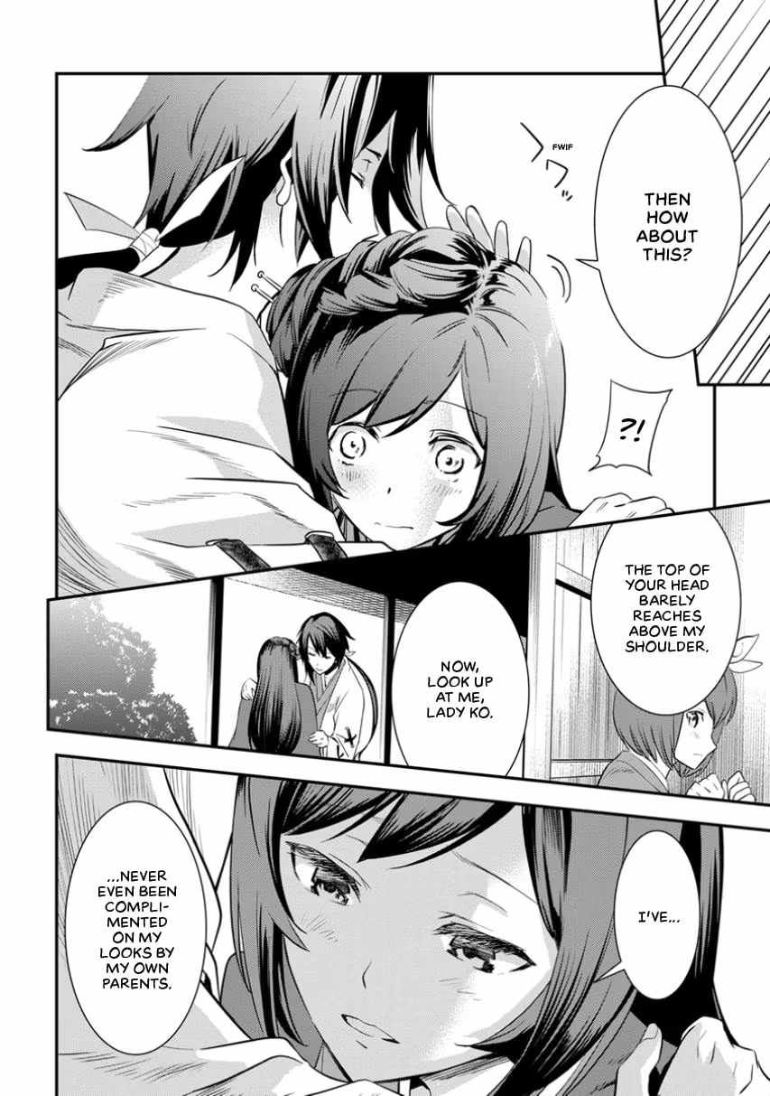 Tensei! Hanbei Takenaka: Surviving the Warring Feudal Japan with Fellow Tensei Warlords Chapter 4 page 11 - 
