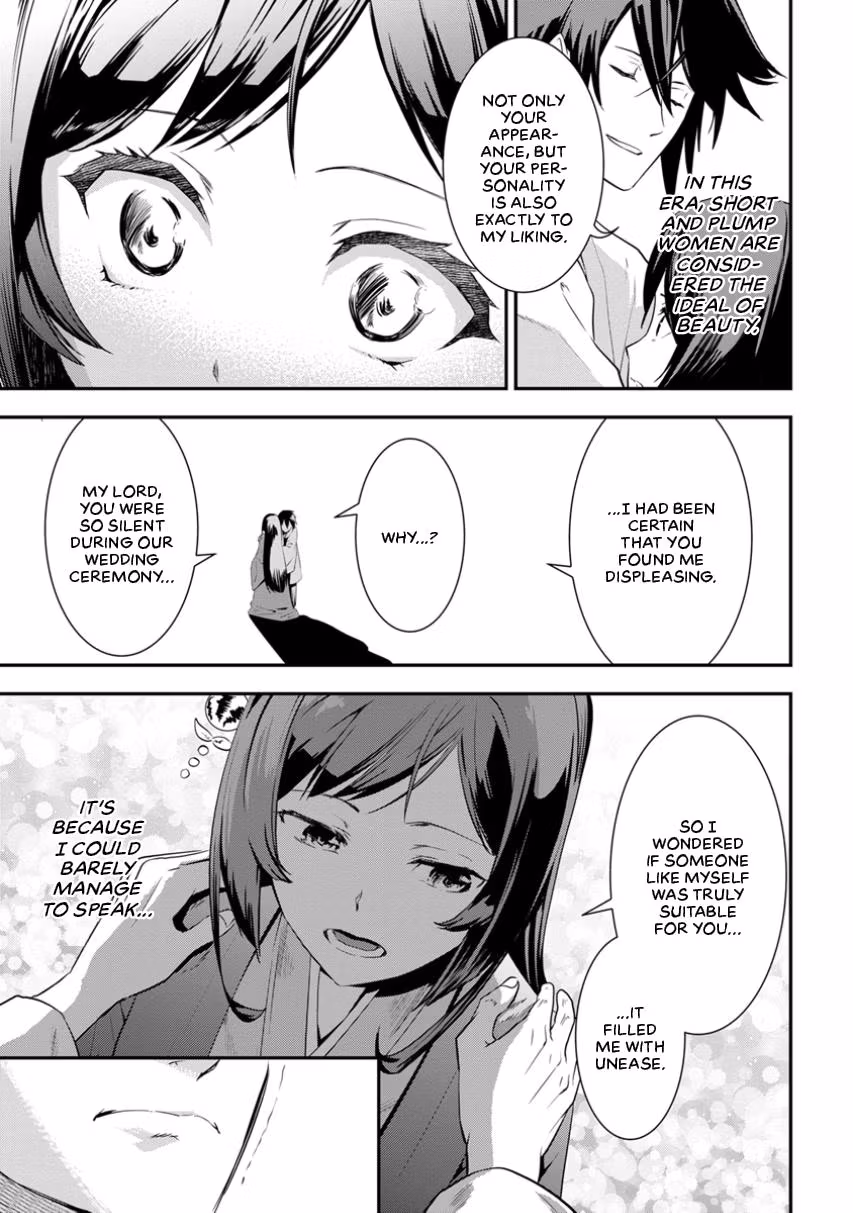 Tensei! Hanbei Takenaka: Surviving the Warring Feudal Japan with Fellow Tensei Warlords Chapter 4 page 12 - 