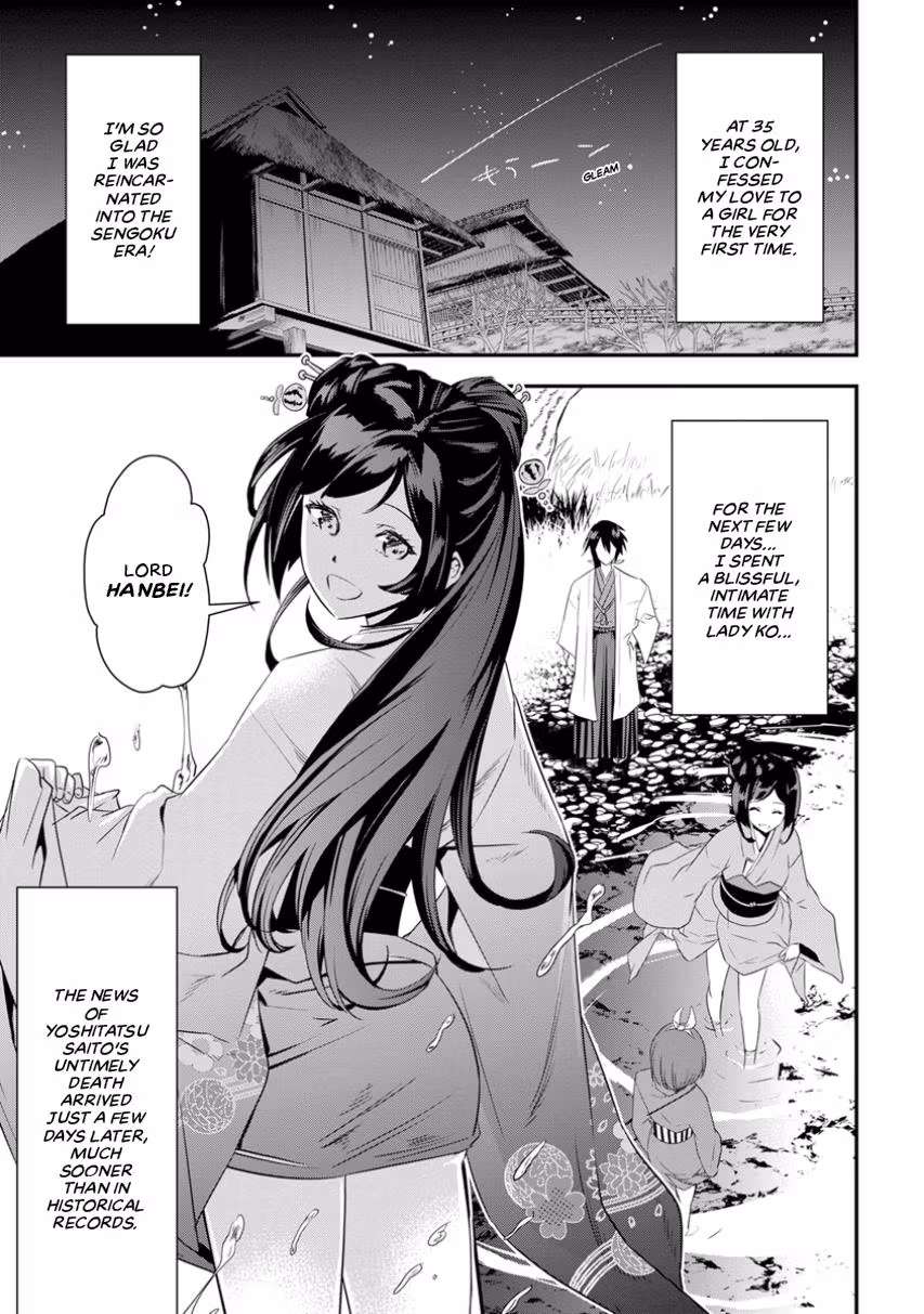 Tensei! Hanbei Takenaka: Surviving the Warring Feudal Japan with Fellow Tensei Warlords Chapter 4 page 14 - 