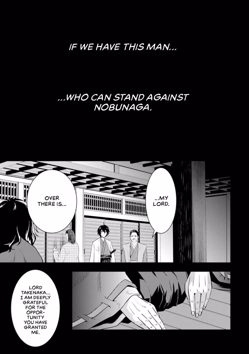 Tensei! Hanbei Takenaka: Surviving the Warring Feudal Japan with Fellow Tensei Warlords Chapter 4 page 16 - 