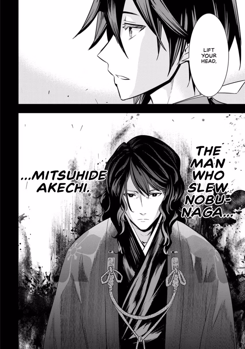Tensei! Hanbei Takenaka: Surviving the Warring Feudal Japan with Fellow Tensei Warlords Chapter 4 page 17 - 