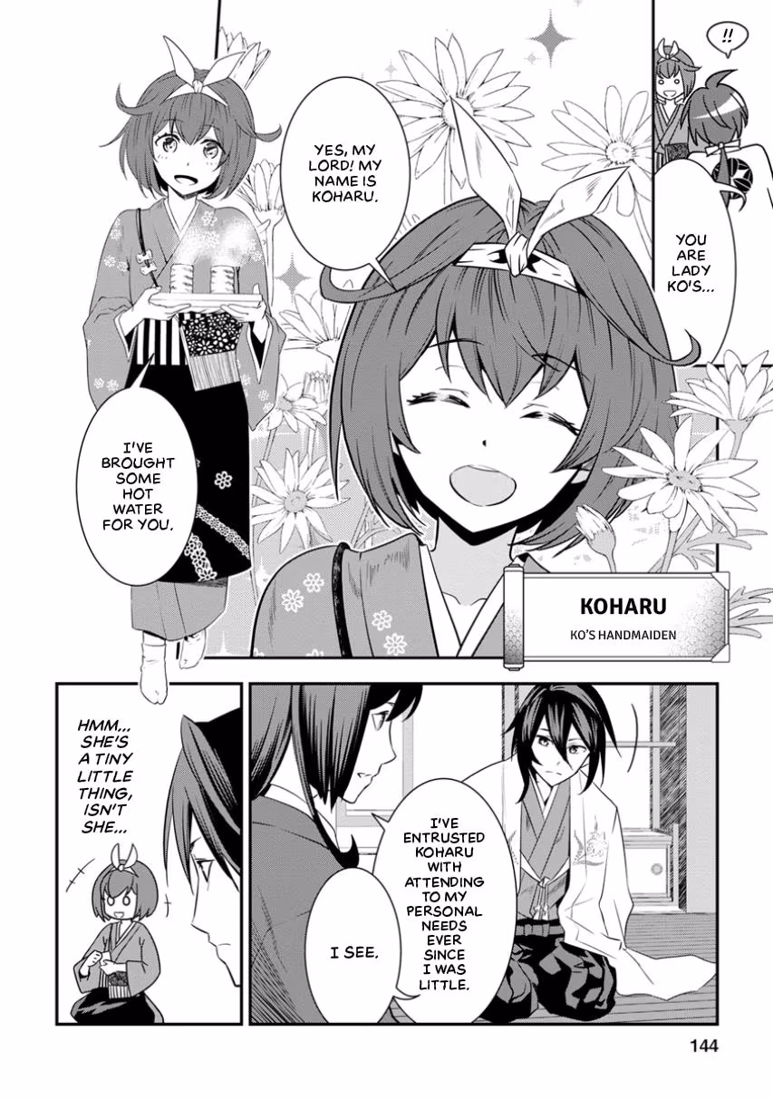 Tensei! Hanbei Takenaka: Surviving the Warring Feudal Japan with Fellow Tensei Warlords Chapter 4 page 3 - 