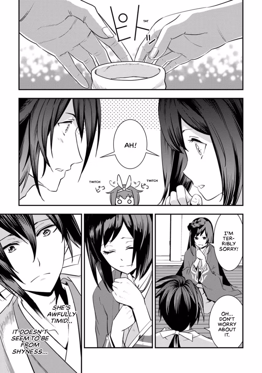 Tensei! Hanbei Takenaka: Surviving the Warring Feudal Japan with Fellow Tensei Warlords Chapter 4 page 4 - 
