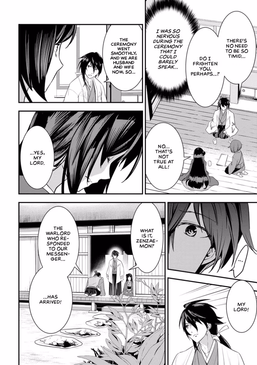 Tensei! Hanbei Takenaka: Surviving the Warring Feudal Japan with Fellow Tensei Warlords Chapter 4 page 5 - 