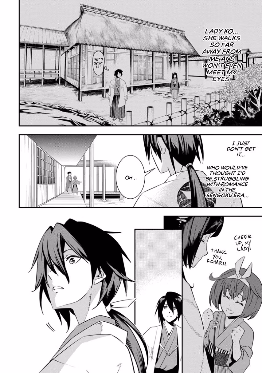 Tensei! Hanbei Takenaka: Surviving the Warring Feudal Japan with Fellow Tensei Warlords Chapter 4 page 7 - 