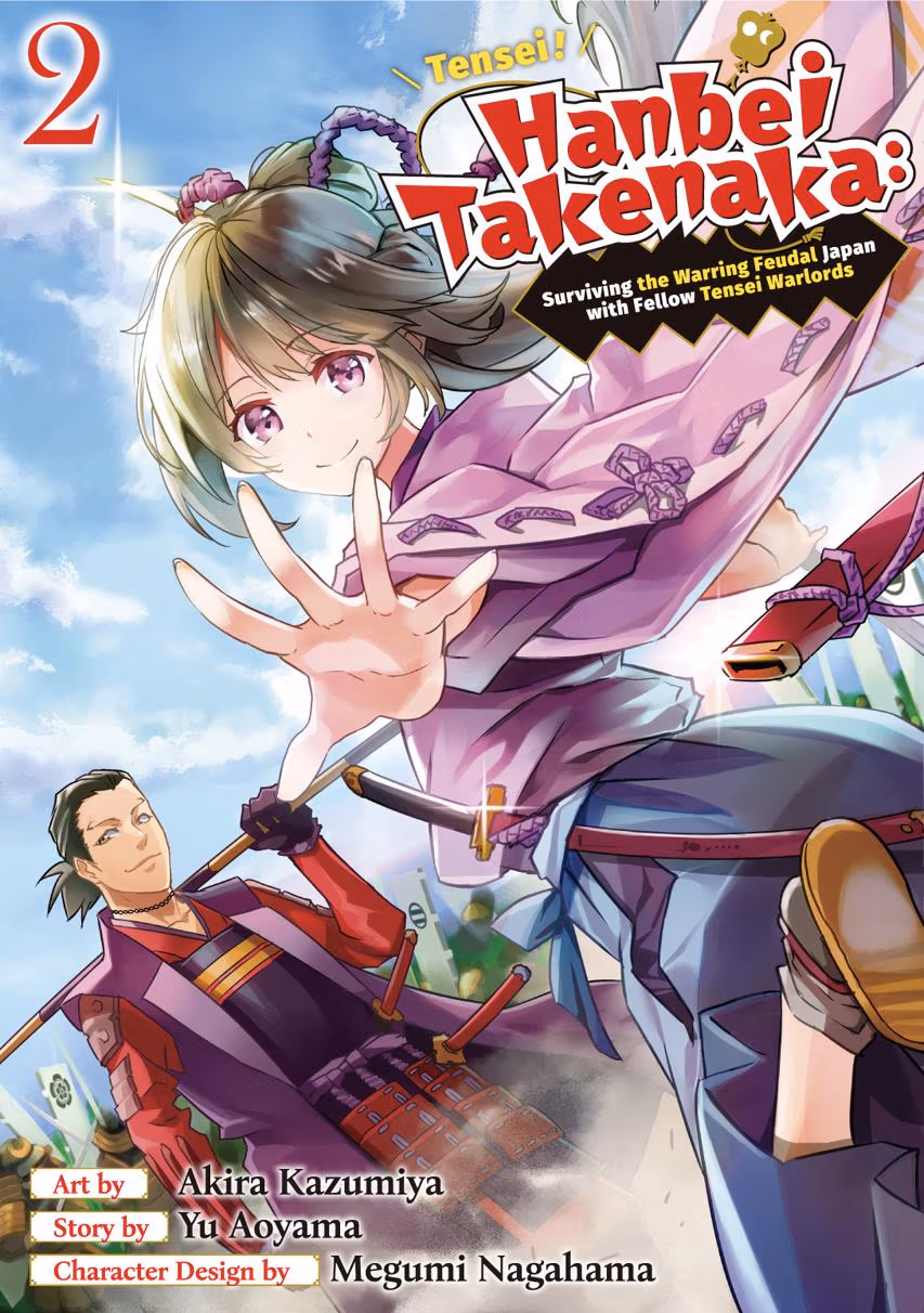 Tensei! Hanbei Takenaka: Surviving the Warring Feudal Japan with Fellow Tensei Warlords Chapter 5 page 1 - 