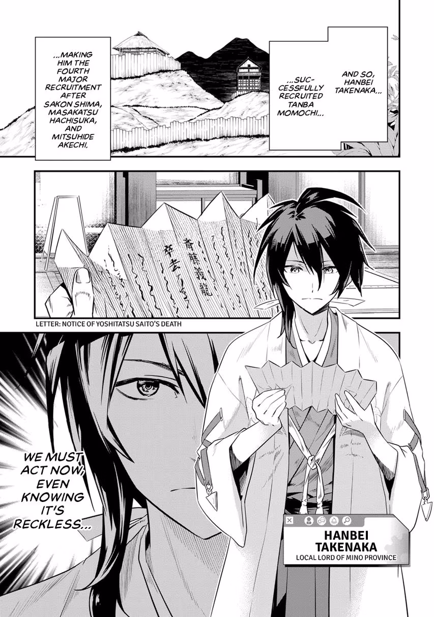 Tensei! Hanbei Takenaka: Surviving the Warring Feudal Japan with Fellow Tensei Warlords Chapter 5 page 13 - 