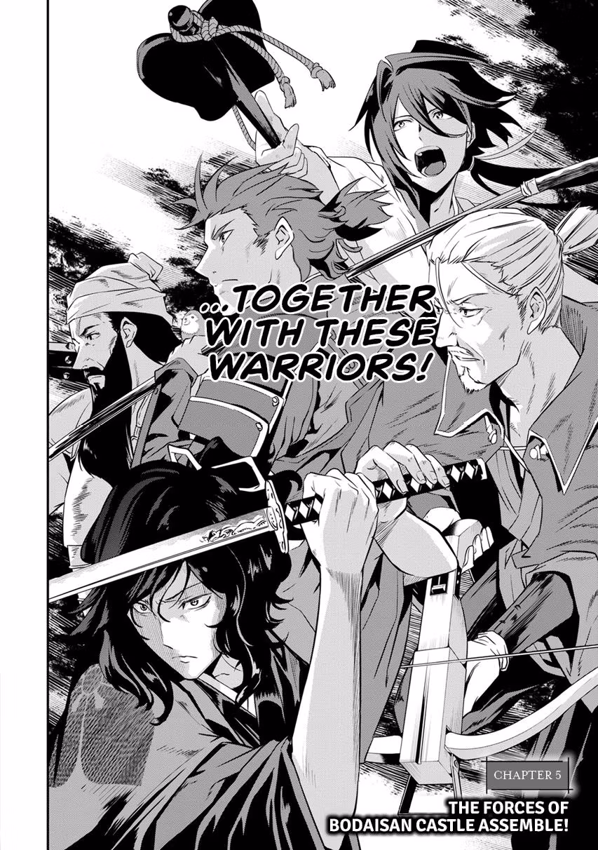 Tensei! Hanbei Takenaka: Surviving the Warring Feudal Japan with Fellow Tensei Warlords Chapter 5 page 14 - 