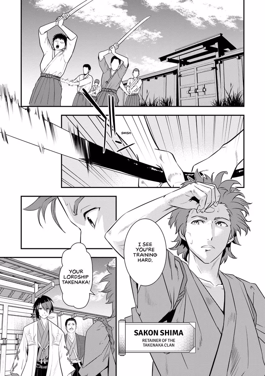 Tensei! Hanbei Takenaka: Surviving the Warring Feudal Japan with Fellow Tensei Warlords Chapter 5 page 15 - 
