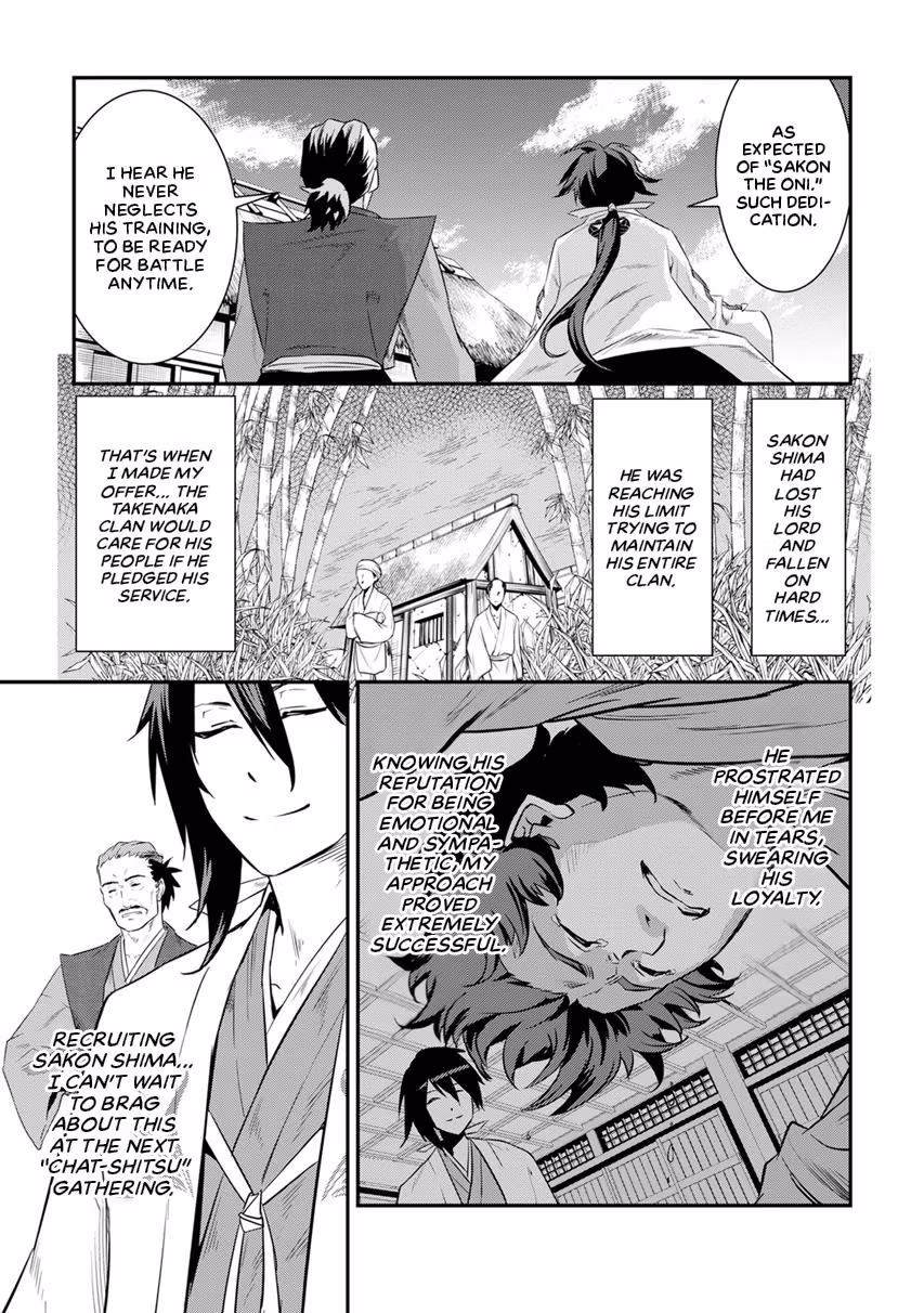 Tensei! Hanbei Takenaka: Surviving the Warring Feudal Japan with Fellow Tensei Warlords Chapter 5 page 17 - 