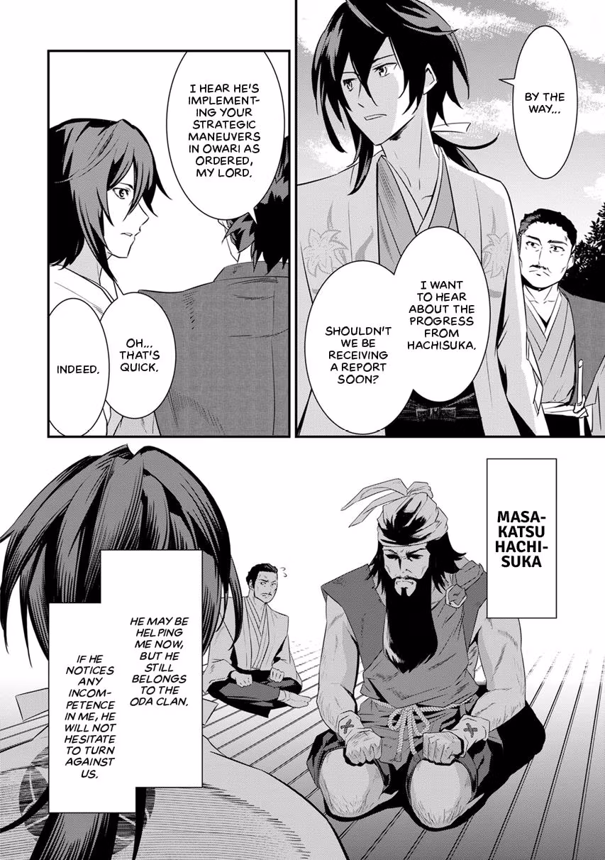 Tensei! Hanbei Takenaka: Surviving the Warring Feudal Japan with Fellow Tensei Warlords Chapter 5 page 18 - 