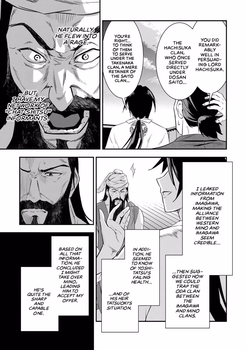 Tensei! Hanbei Takenaka: Surviving the Warring Feudal Japan with Fellow Tensei Warlords Chapter 5 page 19 - 