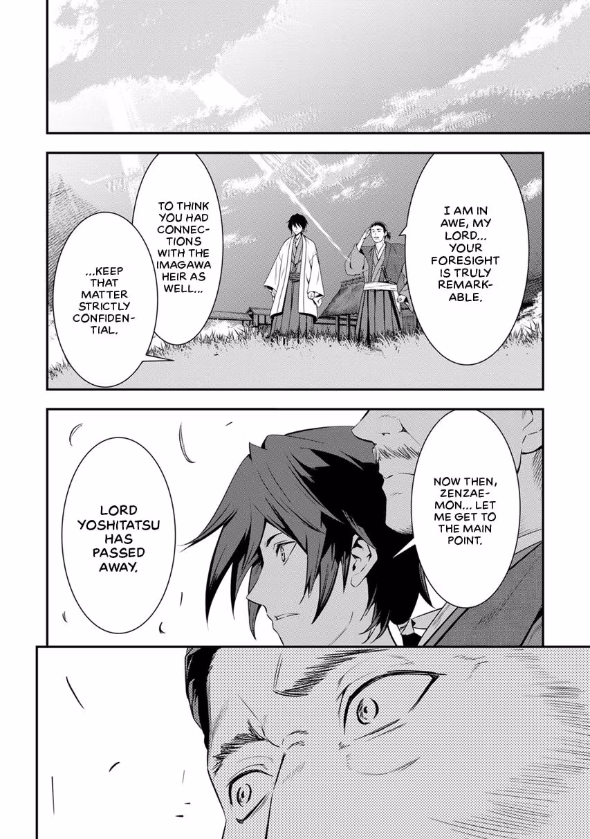 Tensei! Hanbei Takenaka: Surviving the Warring Feudal Japan with Fellow Tensei Warlords Chapter 5 page 20 - 