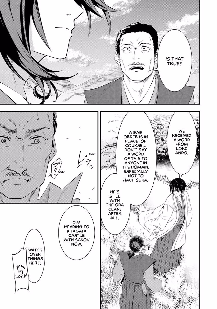 Tensei! Hanbei Takenaka: Surviving the Warring Feudal Japan with Fellow Tensei Warlords Chapter 5 page 21 - 