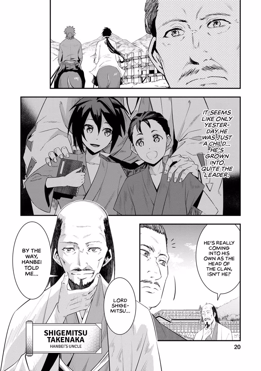 Tensei! Hanbei Takenaka: Surviving the Warring Feudal Japan with Fellow Tensei Warlords Chapter 5 page 22 - 
