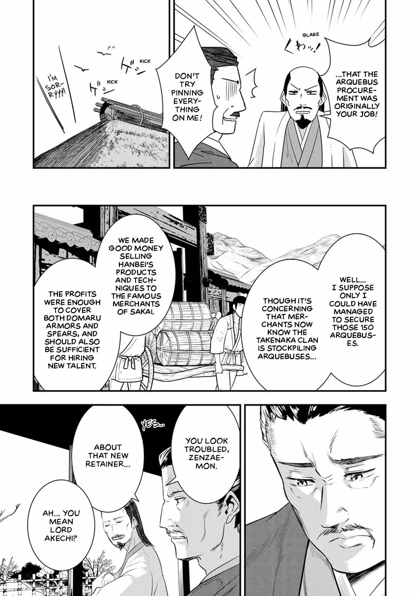 Tensei! Hanbei Takenaka: Surviving the Warring Feudal Japan with Fellow Tensei Warlords Chapter 5 page 23 - 