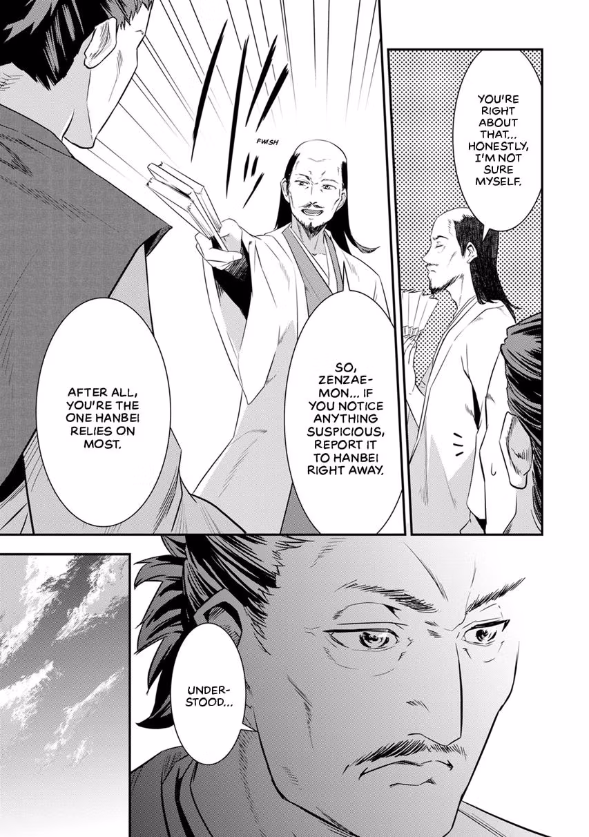 Tensei! Hanbei Takenaka: Surviving the Warring Feudal Japan with Fellow Tensei Warlords Chapter 5 page 25 - 