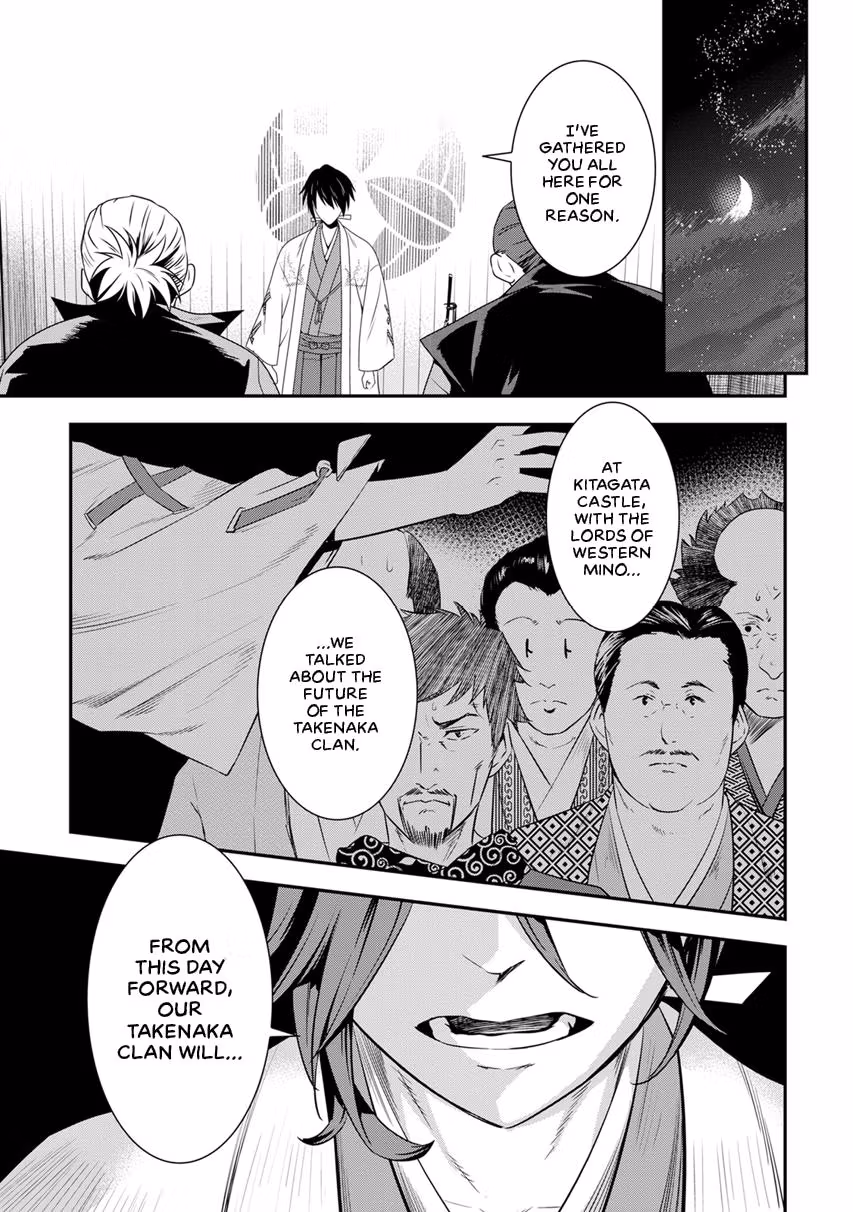 Tensei! Hanbei Takenaka: Surviving the Warring Feudal Japan with Fellow Tensei Warlords Chapter 5 page 27 - 
