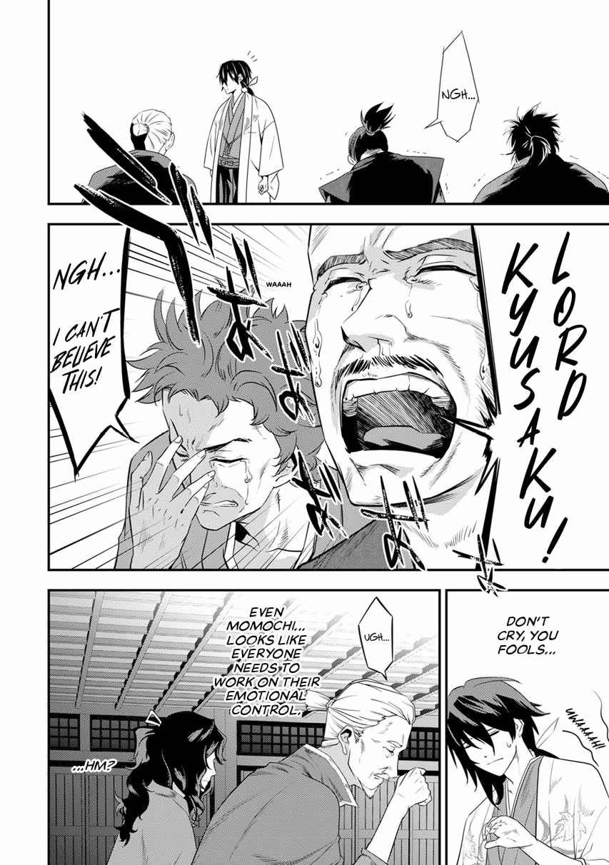Tensei! Hanbei Takenaka: Surviving the Warring Feudal Japan with Fellow Tensei Warlords Chapter 5 page 31 - 