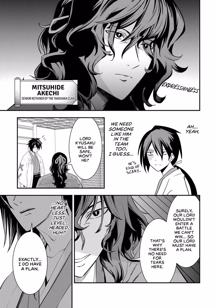Tensei! Hanbei Takenaka: Surviving the Warring Feudal Japan with Fellow Tensei Warlords Chapter 5 page 32 - 