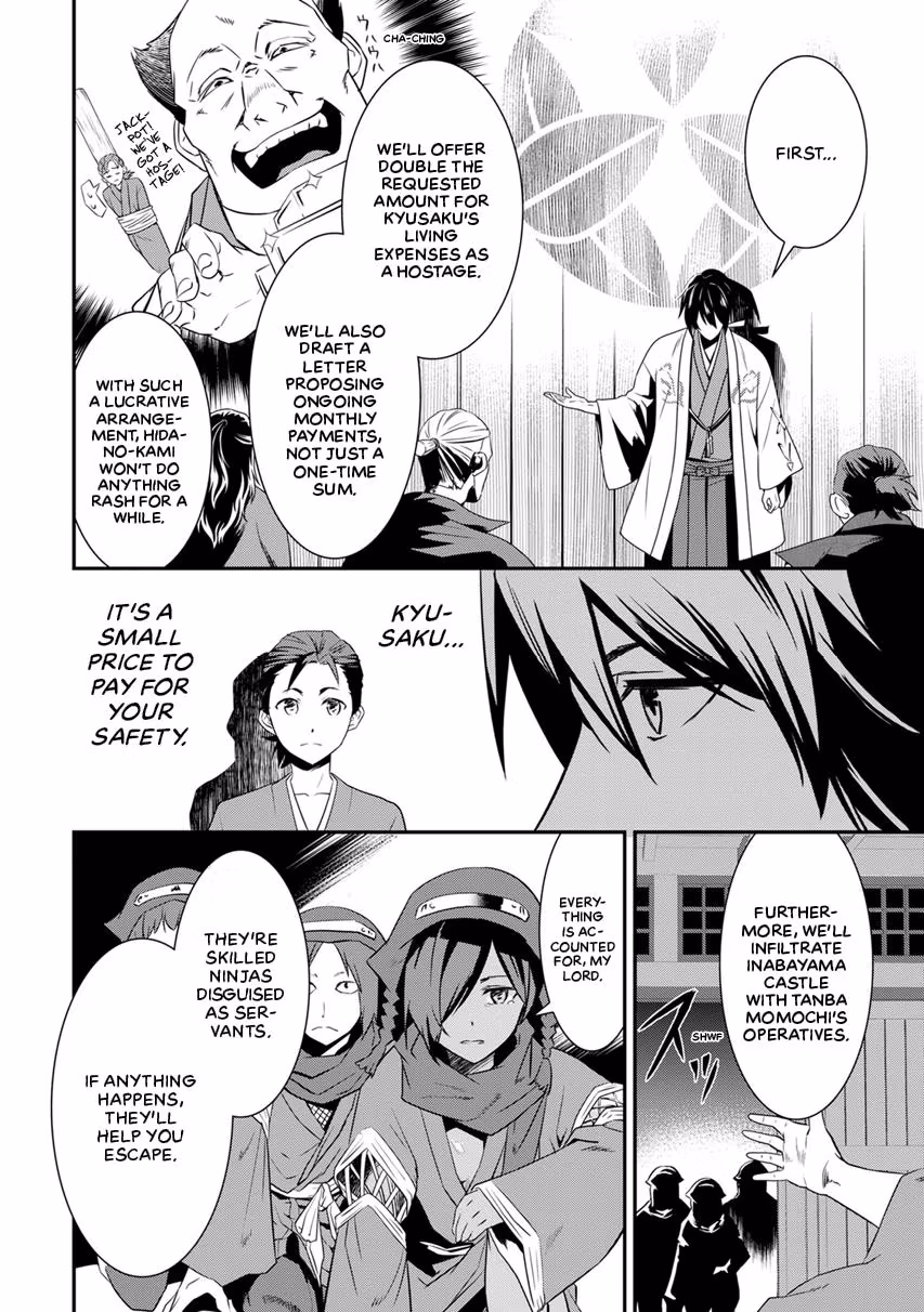 Tensei! Hanbei Takenaka: Surviving the Warring Feudal Japan with Fellow Tensei Warlords Chapter 5 page 33 - 