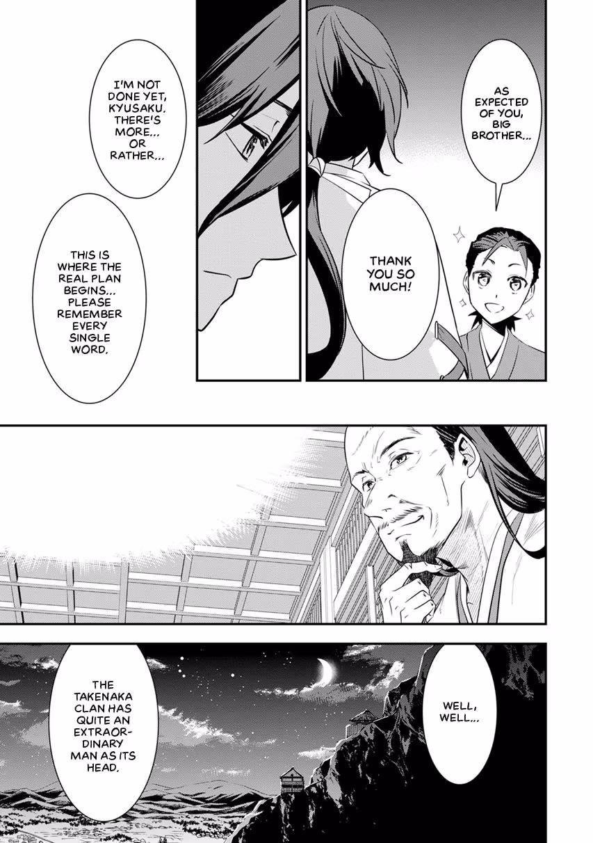 Tensei! Hanbei Takenaka: Surviving the Warring Feudal Japan with Fellow Tensei Warlords Chapter 5 page 34 - 