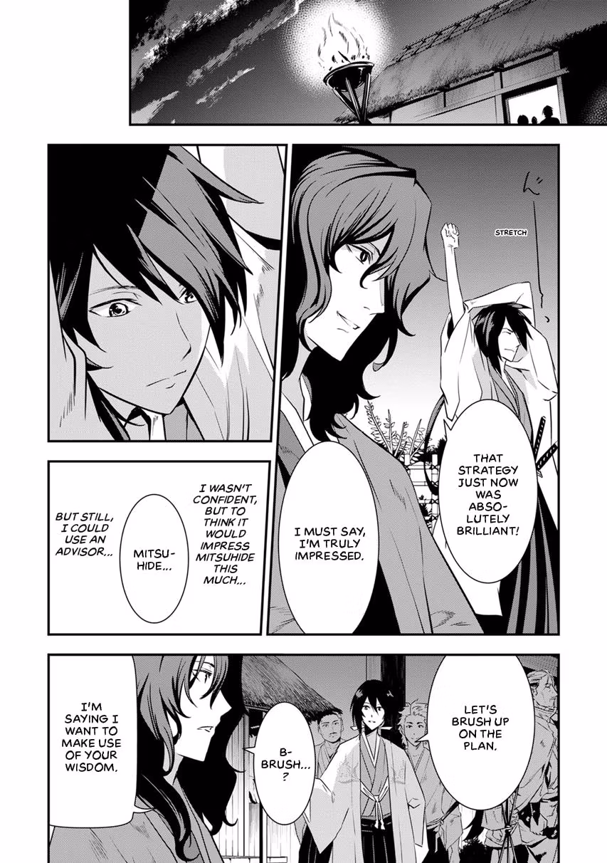Tensei! Hanbei Takenaka: Surviving the Warring Feudal Japan with Fellow Tensei Warlords Chapter 5 page 35 - 