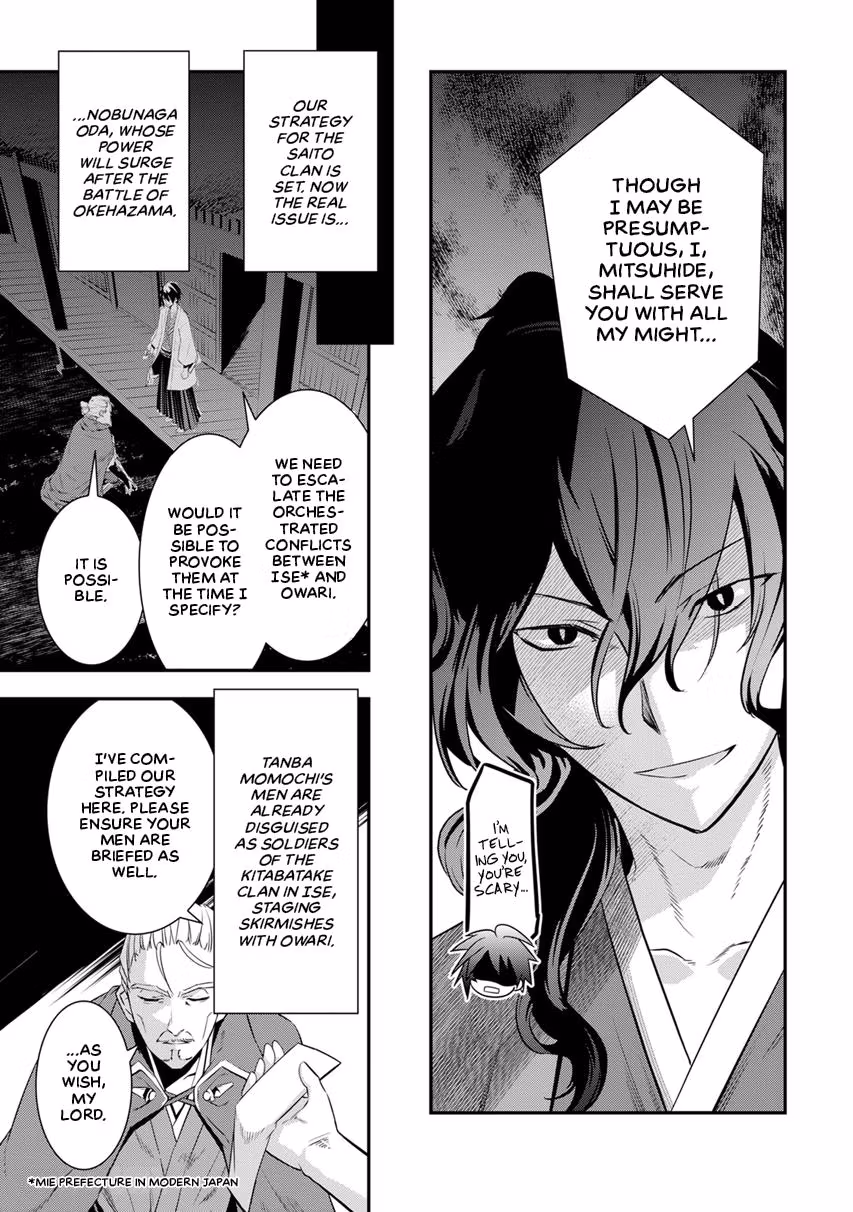 Tensei! Hanbei Takenaka: Surviving the Warring Feudal Japan with Fellow Tensei Warlords Chapter 5 page 36 - 