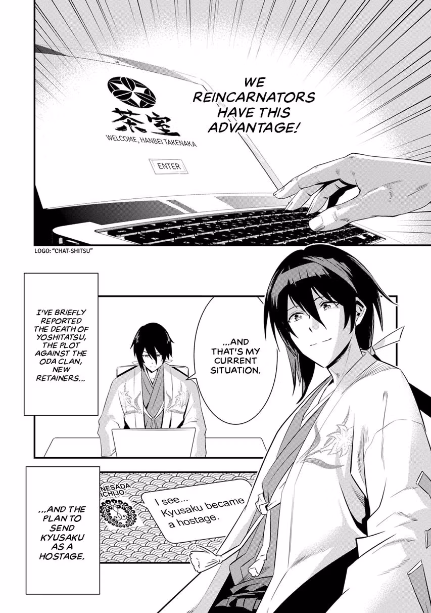 Tensei! Hanbei Takenaka: Surviving the Warring Feudal Japan with Fellow Tensei Warlords Chapter 5 page 39 - 