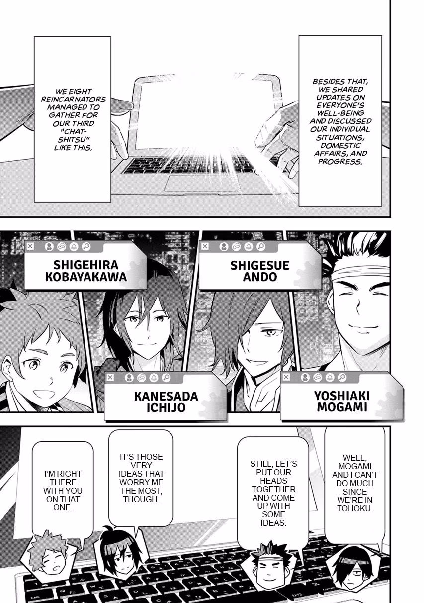 Tensei! Hanbei Takenaka: Surviving the Warring Feudal Japan with Fellow Tensei Warlords Chapter 5 page 40 - 