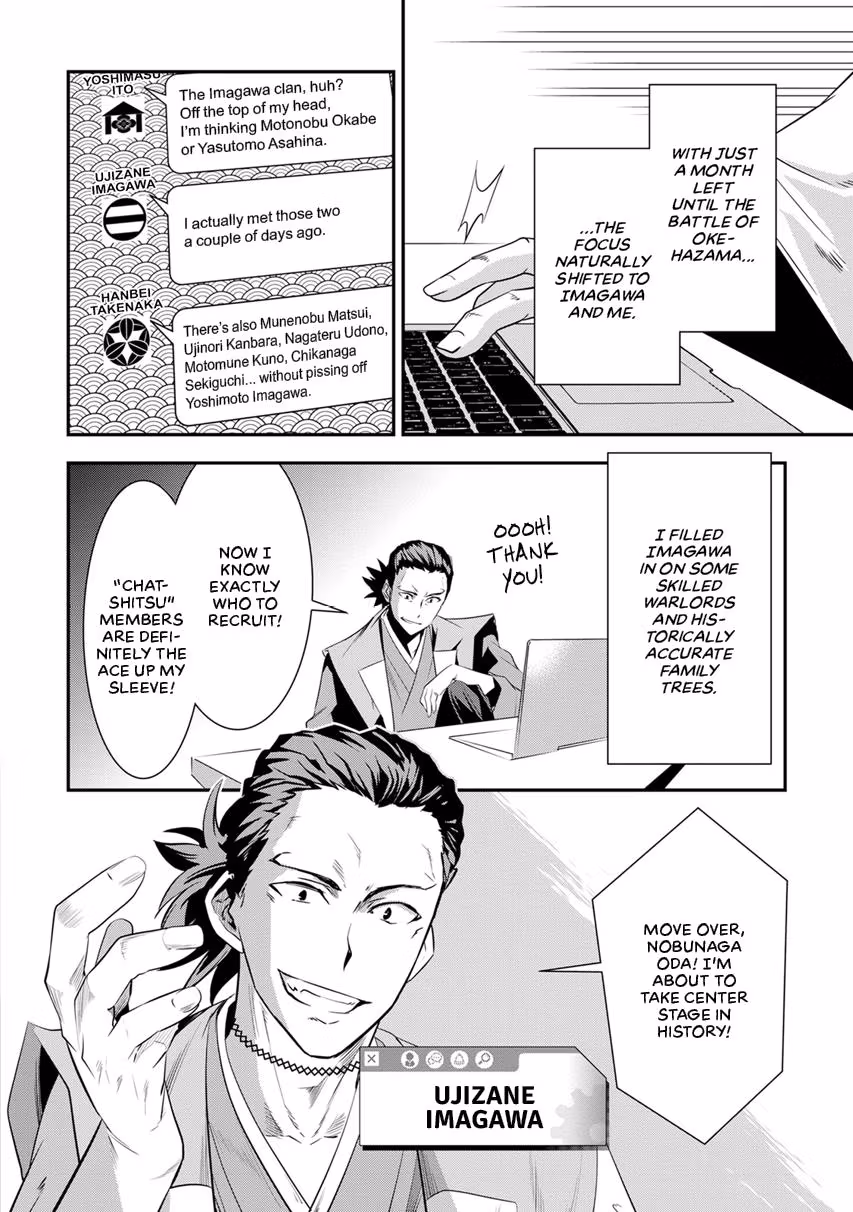 Tensei! Hanbei Takenaka: Surviving the Warring Feudal Japan with Fellow Tensei Warlords Chapter 5 page 41 - 